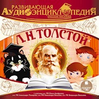 Русские писатели: Лев Николаевич Толстой - Александр Лукин - Hörbuch