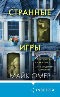 Странные игры - Майк Омер - E-Book