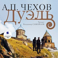 Дуэль - Антон Чехов - Hörbuch