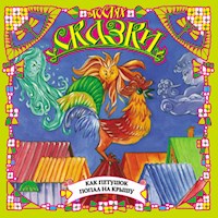 Как петушок попал на крышу - Эдуард Лабулэ - Hörbuch