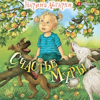 Счастье Муры - Наринэ Абгарян - Hörbuch