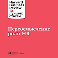 Переосмысление роли HR - авторов Коллектив - Hörbuch