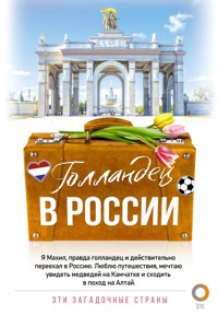 Голландец в России - Махил Снейп - E-Book