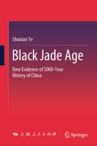 Black Jade Age - Shuxian Ye - E-Book