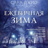 Ежевичная зима - Сара Джио - Hörbuch