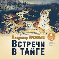 Встречи в тайге - Владимир Арсеньев - Hörbuch