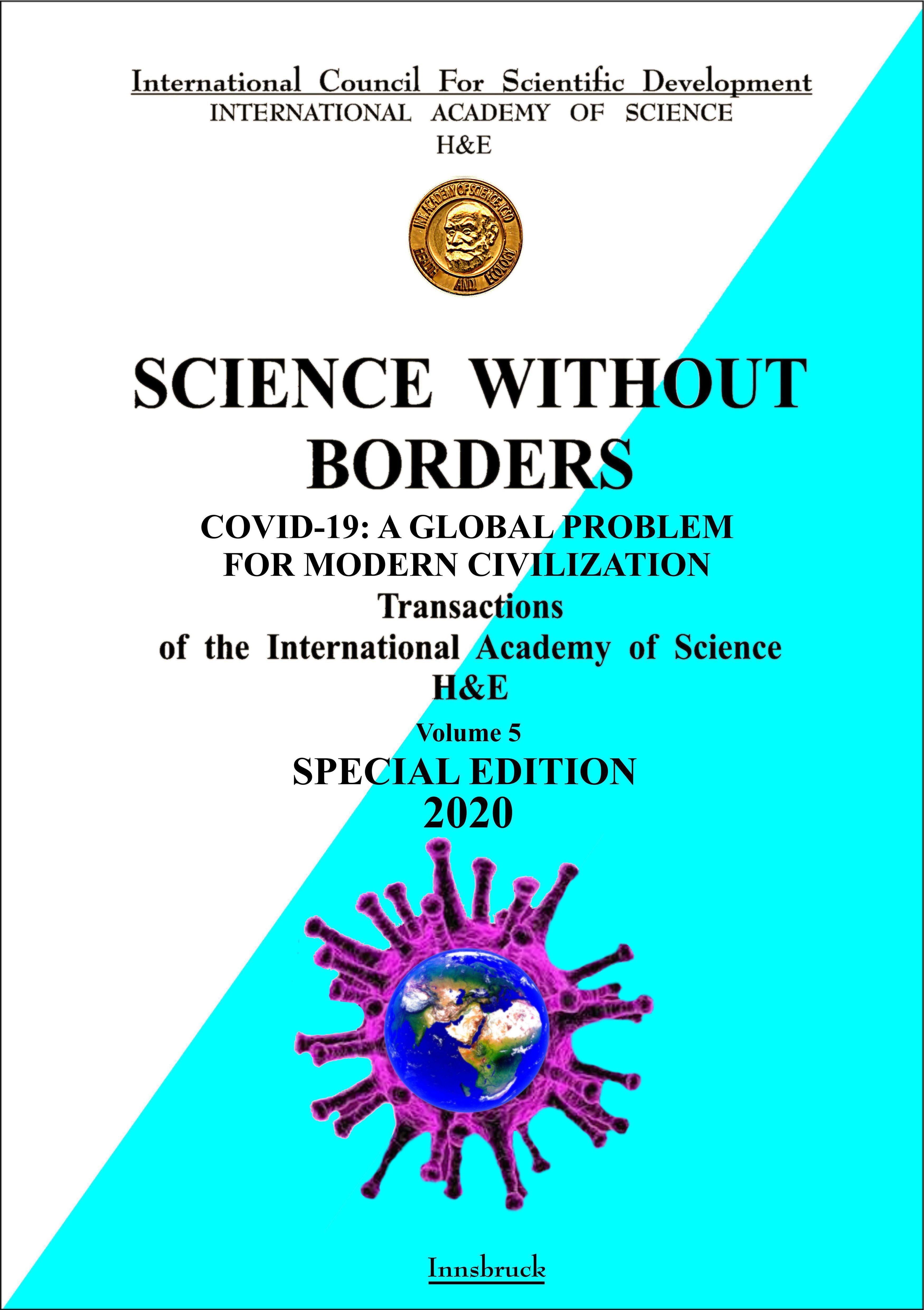 COVID-19: A global problem for modern civilization. - Prof. Dr. Karl Hecht - E-Book