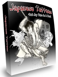 Japanische Tattoos - Serie 2 von 3 - Japanese Hero Designs. - Otmar Trierweiler - E-Book