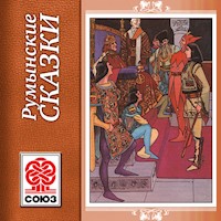 Румынские сказки - Anonymus - Hörbuch