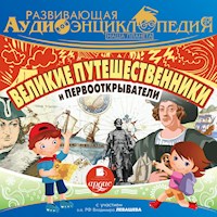 Великие путешественники и первооткрыватели - Александр Лукин - Hörbuch