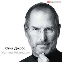 Стив Джобс - Уолтер Айзексон - Hörbuch