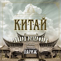 Китай - Эдвард Резерфорд - Hörbuch