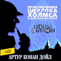 Скандал в Богемии - Артур Конан Дойл - Hörbuch