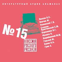 Классика русского рассказа № 15 - Николай Лесков - Hörbuch