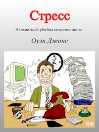 Стресс - Owen Jones - E-Book