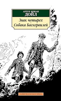 Знак четырех. Собака Баскервилей - Артур Конан Дойл - E-Book