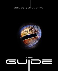 THE GUIDE - Serhii Yakovenko - E-Book