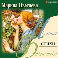 Стихи - Марина Ивановна Цветаева - Hörbuch