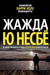 Жажда - Ю Несбё - E-Book