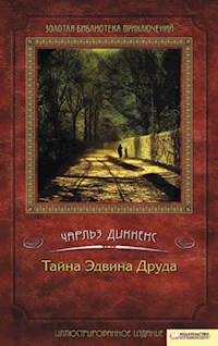 Тайна Эдвина Друда - Чарльз Диккенс - E-Book