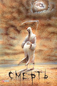 Смерть - Антон Антонов-Овсеенко - E-Book