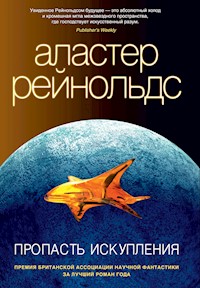 Пропасть искупления - Аластер Рейнольдс - E-Book