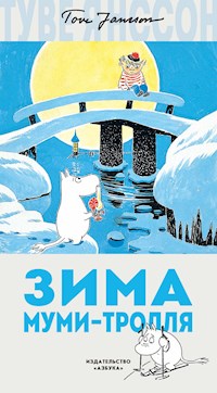 Зима Муми-тролля - Туве Янссон - E-Book