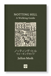 NOTTING HILL - Julian Mash - E-Book