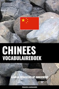 Chinees vocabulaireboek - Pinhok Languages - E-Book