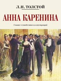 Анна Каренина - Lev Tolstoj - E-Book