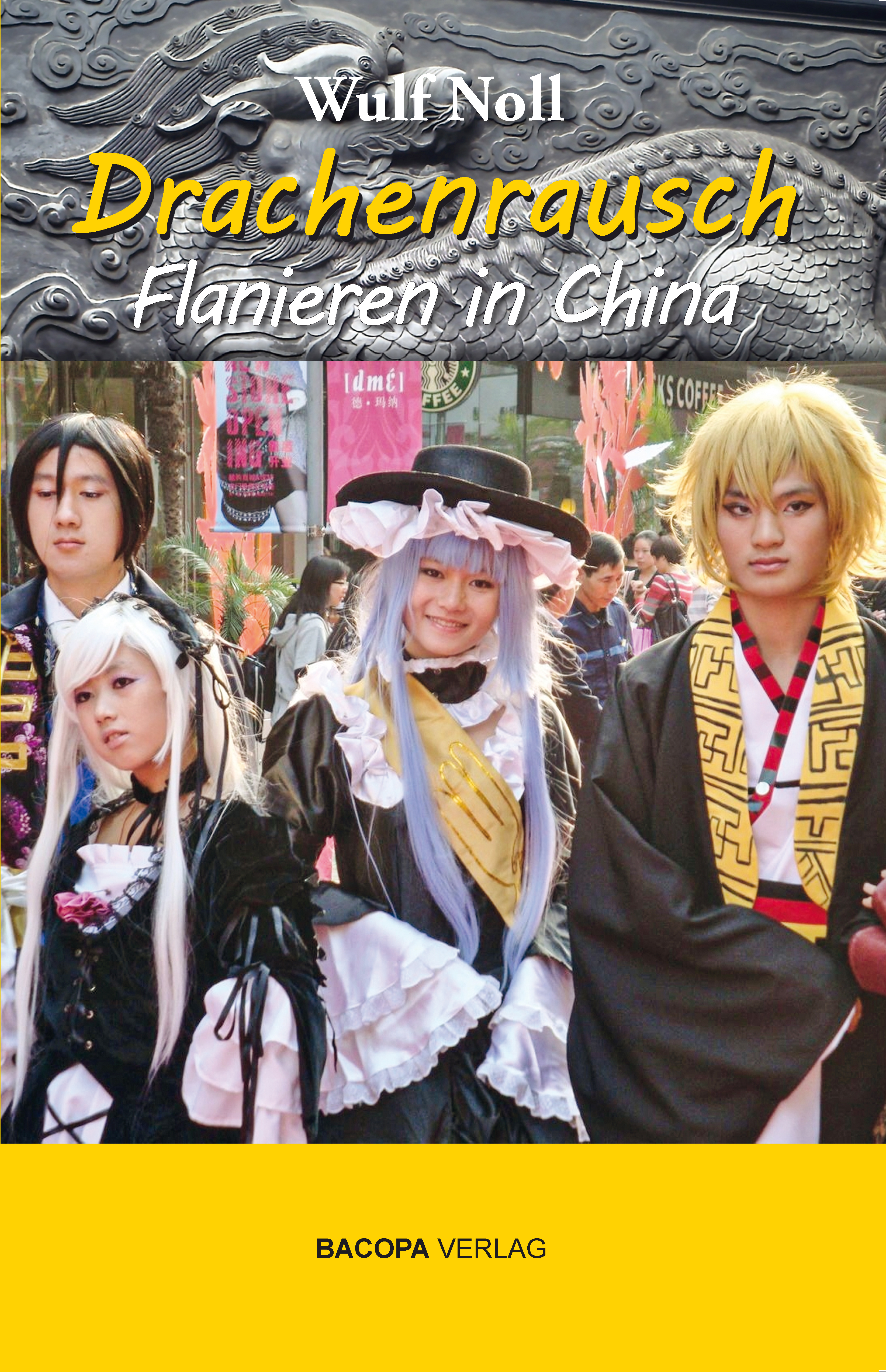 Drachenrausch - Wulf Noll - E-Book