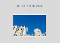the blues of my seoul - Simon Wagenschütz - E-Book
