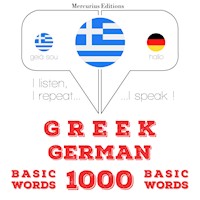 1000 ουσιαστικό λέξεις στα γερμανικά - Γκάρντνερ - Hörbuch