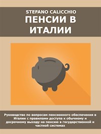 Пенсии в Италии - Stefano Calicchio - E-Book