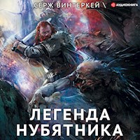Легенда нубятника - Серж Винтеркей - Hörbuch