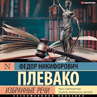 Избранные речи - Федор Плевако - Hörbuch