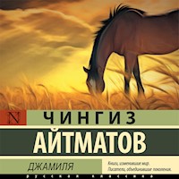 Джамиля - Чингиз Айтматов - Hörbuch
