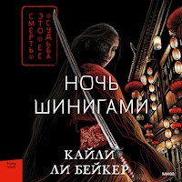 Ночь шинигами - Кайли Ли Бейкер - Hörbuch
