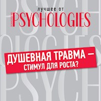 Душевная травма - стимул для роста - Коллектив авторов - Hörbuch