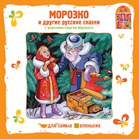 Морозко и другие сказки - Anonymous - Hörbuch