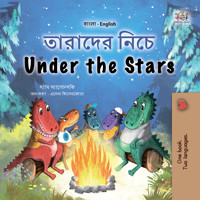তারাদের নীচে Under the Stars - Sam Sagolski - E-Book