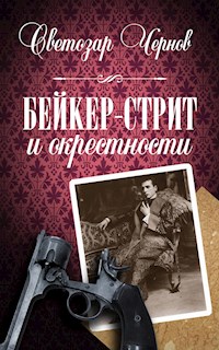 Baker-street&surroundings - Svetozar Chernov - E-Book