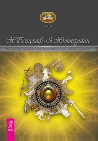 Ваш спутник Таро - Банцхаф Хайо - E-Book