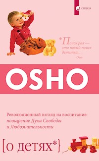 О детях - Ошо - E-Book