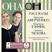 Она и он - Аркадий Аверченко - Hörbuch