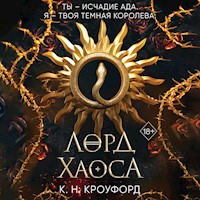 Лорд Хаоса - К.Н. Кроуфорд - Hörbuch