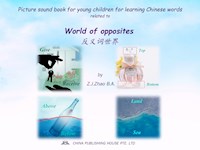 Picture sound book for young children for learning Chinese words related to World of opposites - Zhao Z.J. - E-Book