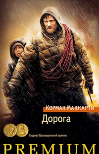 Дорога - Кормак Маккарти - E-Book