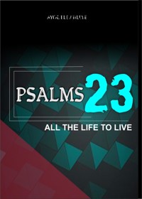 Psalm 23 - Ayodele Ajileye - E-Book