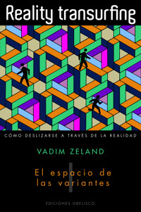 Reality Transurfing I - Vadim Zeland - E-Book